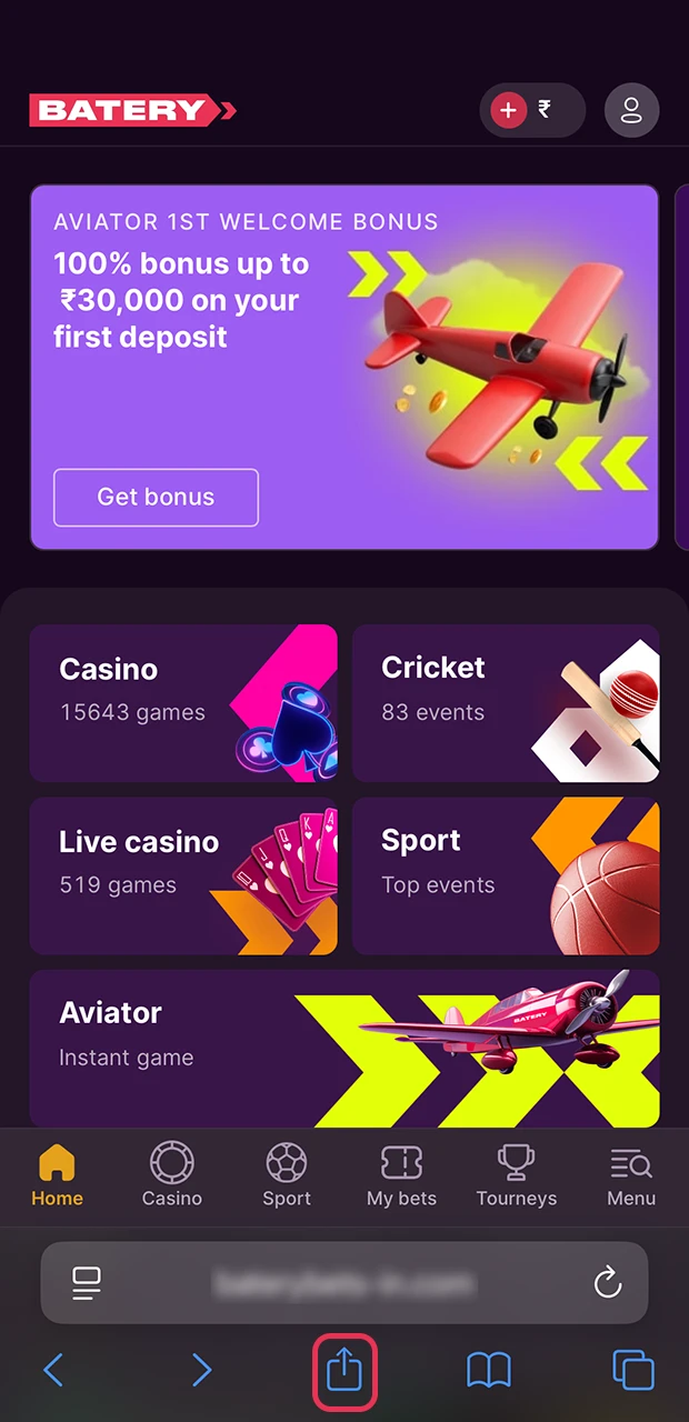 Select the share function in the Safari browser to begin installing the Batery application.