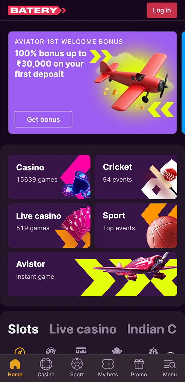 Home page of the Batery application.