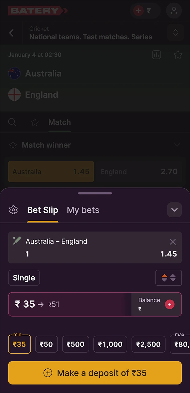 Place your bet on the Batery website and wait for your favourite team to win.