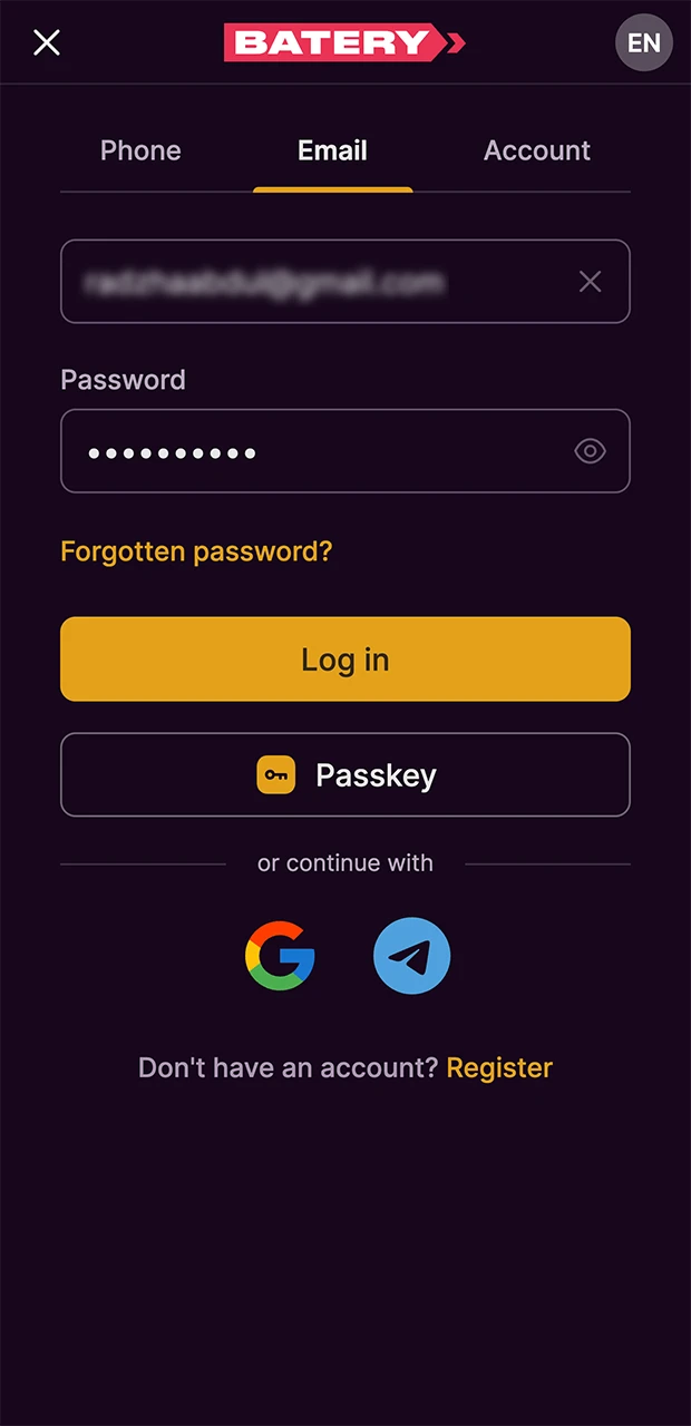 Use the Passkey feature to quickly log in to your Batery account.