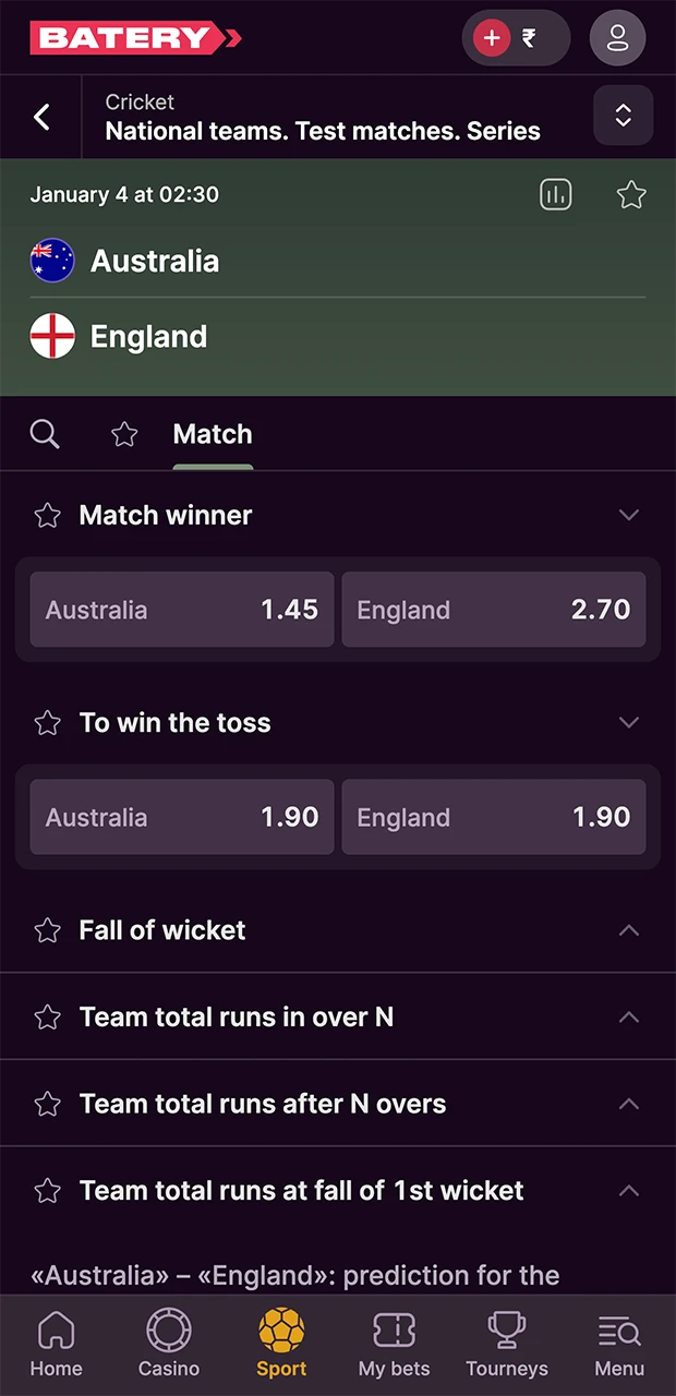 At Batery, you will find the highest odds for sports betting.