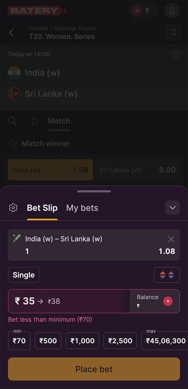 Confirm your bet on the Batery website and start watching the match.