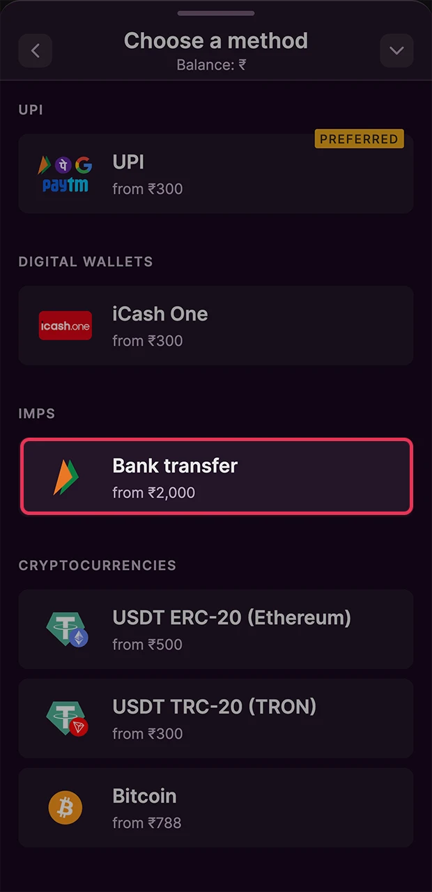 Select bank transfer when making your first deposit on the Batery website.