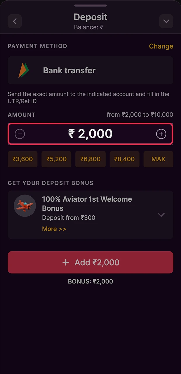 Enter the amount you have selected for deposit on the Batery website.