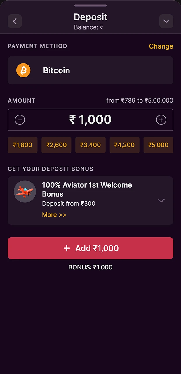 Complete your account top-up using Bitcoin cryptocurrency on the Batery website.