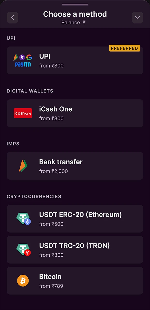 Use the most popular and fastest methods to top up your account at Batery.