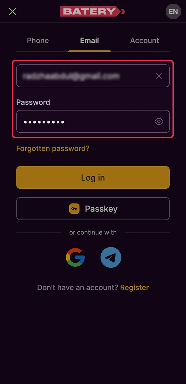 Carefully enter your email address and password, which are required to log in to the Batery website.