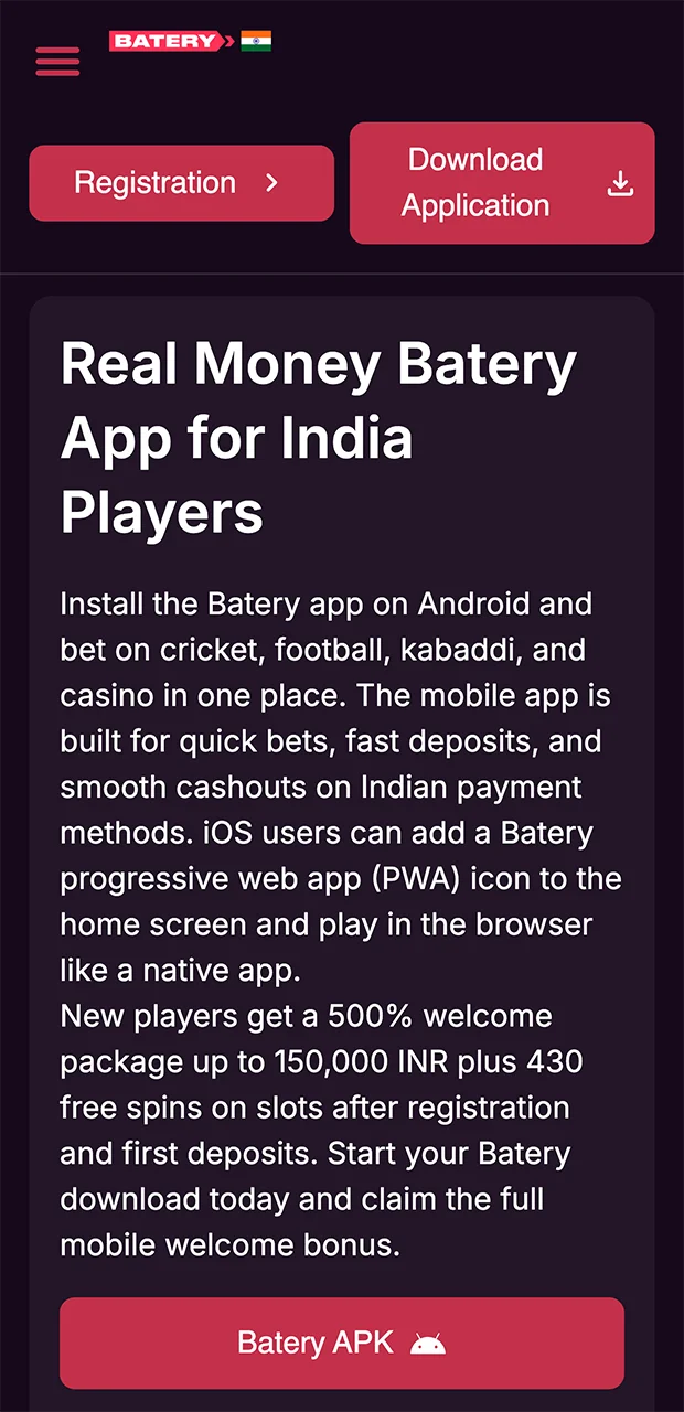 Use the quick button to start downloading the Batery app.