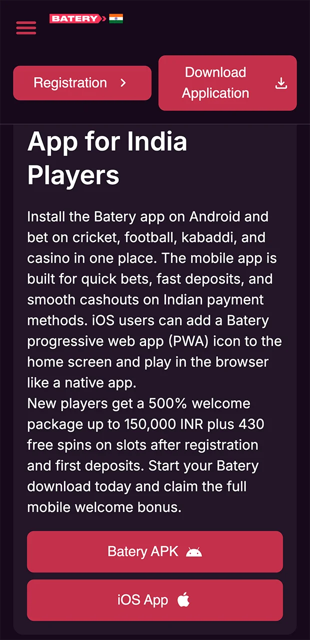 To download the Batery app for iOS, you need to press the red button.
