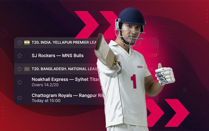 Check out all the possible cricket bets at the Batery bookmaker.